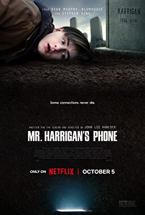 Mr. Harrigan’s Phone / Телефонът на г-н Хариган