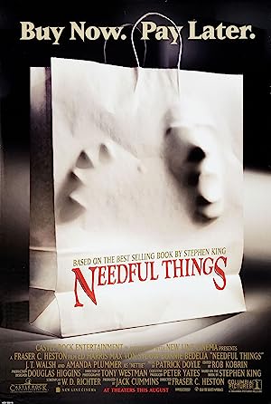 Needful Things / Нужни неща